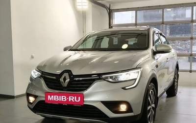 Renault Arkana I, 2021 год, 2 359 000 рублей, 1 фотография