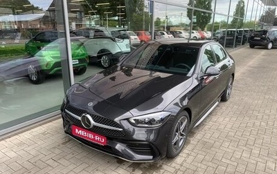 Mercedes-Benz C-Класс, 2025 год, 5 500 000 рублей, 1 фотография