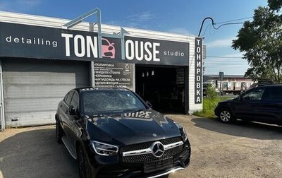 Mercedes-Benz GLC Coupe, 2020 год, 5 500 000 рублей, 1 фотография