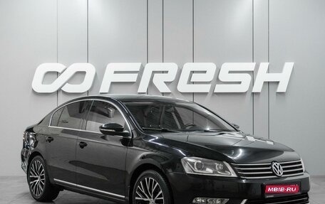 Volkswagen Passat B7, 2011 год, 1 369 000 рублей, 1 фотография