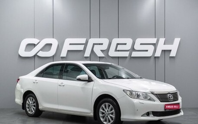 Toyota Camry, 2013 год, 1 559 000 рублей, 1 фотография