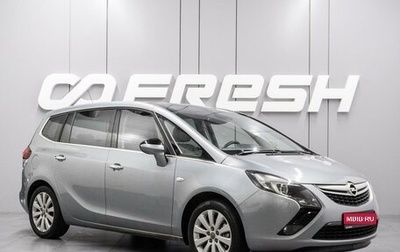 Opel Zafira C рестайлинг, 2013 год, 1 299 000 рублей, 1 фотография