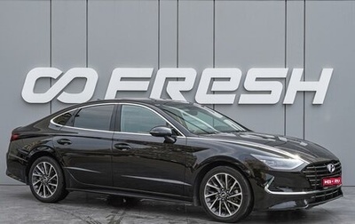 Hyundai Sonata VIII, 2020 год, 2 200 000 рублей, 1 фотография