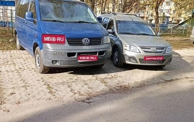 Volkswagen Transporter T5 рестайлинг, 2006 год, 999 000 рублей, 1 фотография