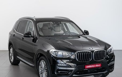 BMW X3, 2018 год, 3 049 000 рублей, 1 фотография
