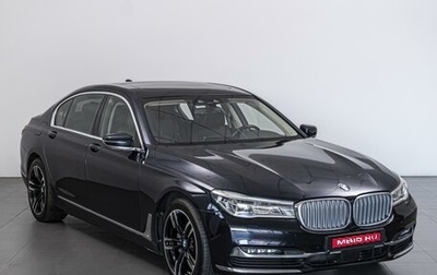 BMW 7 серия, 2016 год, 3 300 000 рублей, 1 фотография