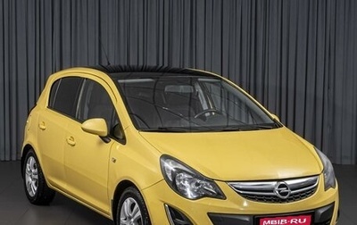 Opel Corsa D, 2011 год, 659 000 рублей, 1 фотография