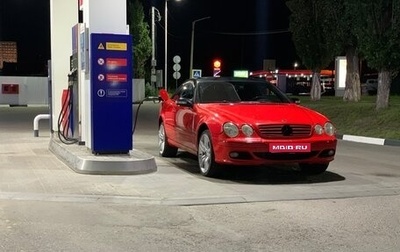 Mercedes-Benz CL-Класс, 2003 год, 1 100 000 рублей, 1 фотография