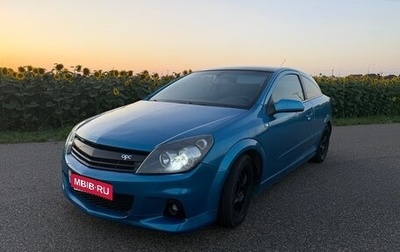 Opel Astra H, 2006 год, 550 000 рублей, 1 фотография