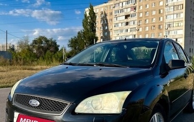 Ford Focus II рестайлинг, 2006 год, 420 000 рублей, 1 фотография