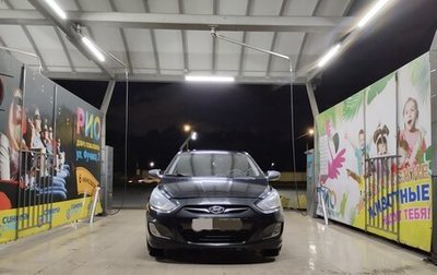 Hyundai Solaris II рестайлинг, 2012 год, 595 000 рублей, 1 фотография