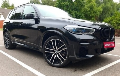 BMW X5, 2023 год, 12 000 000 рублей, 1 фотография