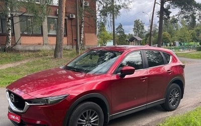 Mazda CX-5 II, 2020 год, 2 780 000 рублей, 1 фотография