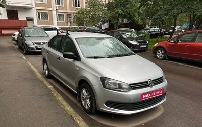 Volkswagen Polo VI (EU Market), 2013 год, 626 000 рублей, 1 фотография