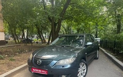 Mazda 3, 2005 год, 375 000 рублей, 1 фотография