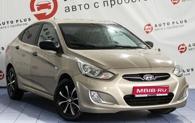 Hyundai Solaris II рестайлинг, 2013 год, 879 000 рублей, 1 фотография