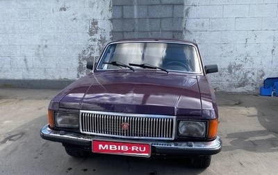 ГАЗ 3102 «Волга», 2000 год, 170 000 рублей, 1 фотография