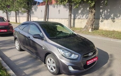 Hyundai Solaris II рестайлинг, 2011 год, 810 000 рублей, 1 фотография
