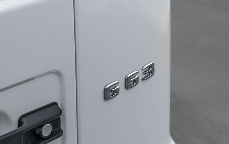 Mercedes-Benz G-Класс AMG, 2022 год, 18 503 332 рублей, 7 фотография