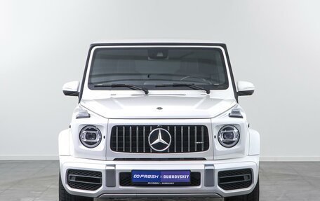 Mercedes-Benz G-Класс AMG, 2022 год, 18 503 332 рублей, 3 фотография