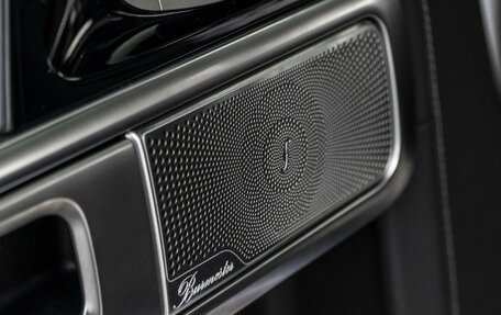 Mercedes-Benz G-Класс AMG, 2022 год, 18 503 332 рублей, 26 фотография
