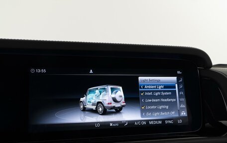 Mercedes-Benz G-Класс AMG, 2022 год, 18 503 332 рублей, 39 фотография