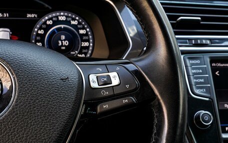 Volkswagen Tiguan II, 2017 год, 2 390 000 рублей, 17 фотография