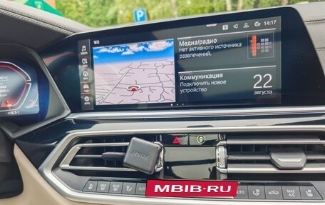 BMW X5, 2023 год, 12 000 000 рублей, 13 фотография