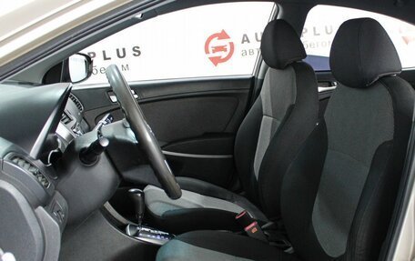 Hyundai Solaris II рестайлинг, 2013 год, 879 000 рублей, 8 фотография