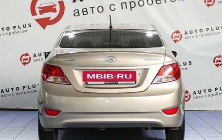 Hyundai Solaris II рестайлинг, 2013 год, 879 000 рублей, 4 фотография