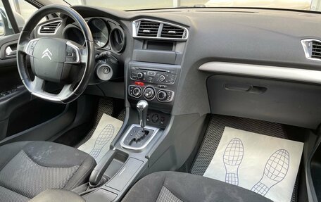 Citroen C4 II рестайлинг, 2015 год, 599 000 рублей, 8 фотография