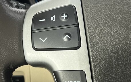 Toyota Land Cruiser 200, 2012 год, 3 490 000 рублей, 22 фотография