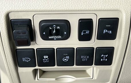 Toyota Land Cruiser 200, 2012 год, 3 490 000 рублей, 21 фотография