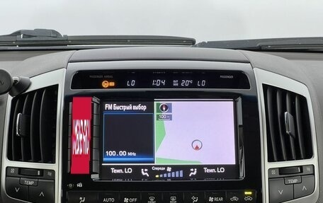 Toyota Land Cruiser 200, 2012 год, 3 490 000 рублей, 17 фотография