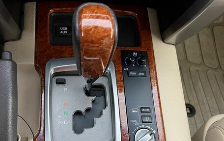 Toyota Land Cruiser 200, 2012 год, 3 490 000 рублей, 25 фотография