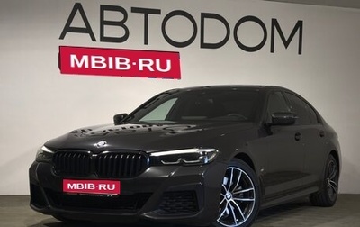 BMW 5 серия, 2023 год, 5 699 000 рублей, 1 фотография