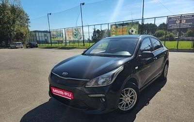 KIA Rio IV, 2017 год, 1 140 000 рублей, 1 фотография