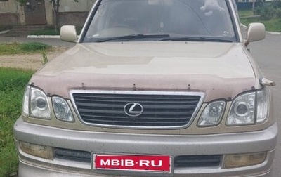 Toyota Land Cruiser 100 рестайлинг 2, 1999 год, 2 600 000 рублей, 1 фотография