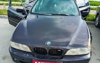 BMW 5 серия, 1997 год, 270 000 рублей, 1 фотография