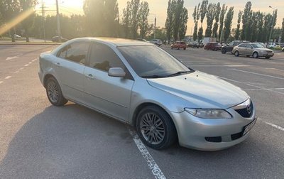 Mazda 6, 2005 год, 250 000 рублей, 1 фотография