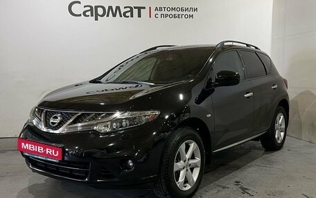 Nissan Murano, 2012 год, 1 390 000 рублей, 3 фотография