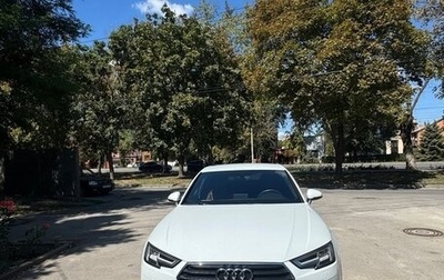 Audi A4, 2017 год, 1 960 000 рублей, 1 фотография