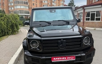 Mercedes-Benz G-Класс W463 рестайлинг _iii, 2021 год, 12 100 000 рублей, 1 фотография