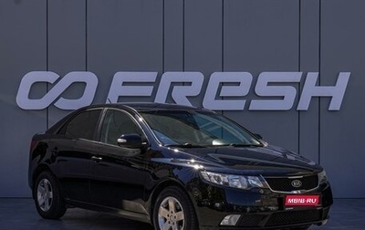 KIA Cerato III, 2009 год, 810 000 рублей, 1 фотография
