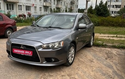 Mitsubishi Lancer IX, 2012 год, 500 000 рублей, 1 фотография