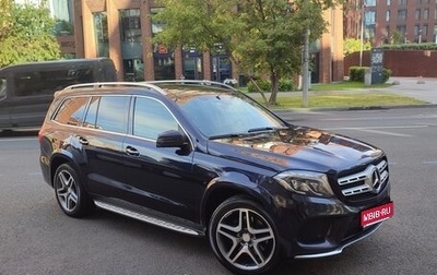Mercedes-Benz GLS, 2016 год, 4 500 000 рублей, 1 фотография