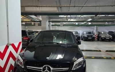 Mercedes-Benz GLE Coupe AMG, 2016 год, 4 200 000 рублей, 1 фотография