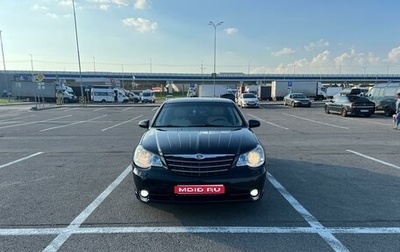 Chrysler Sebring III, 2007 год, 600 000 рублей, 1 фотография