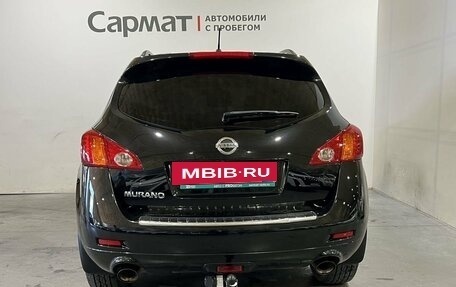 Nissan Murano, 2012 год, 1 390 000 рублей, 6 фотография