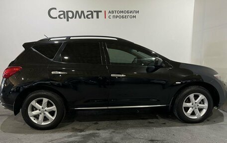 Nissan Murano, 2012 год, 1 390 000 рублей, 8 фотография